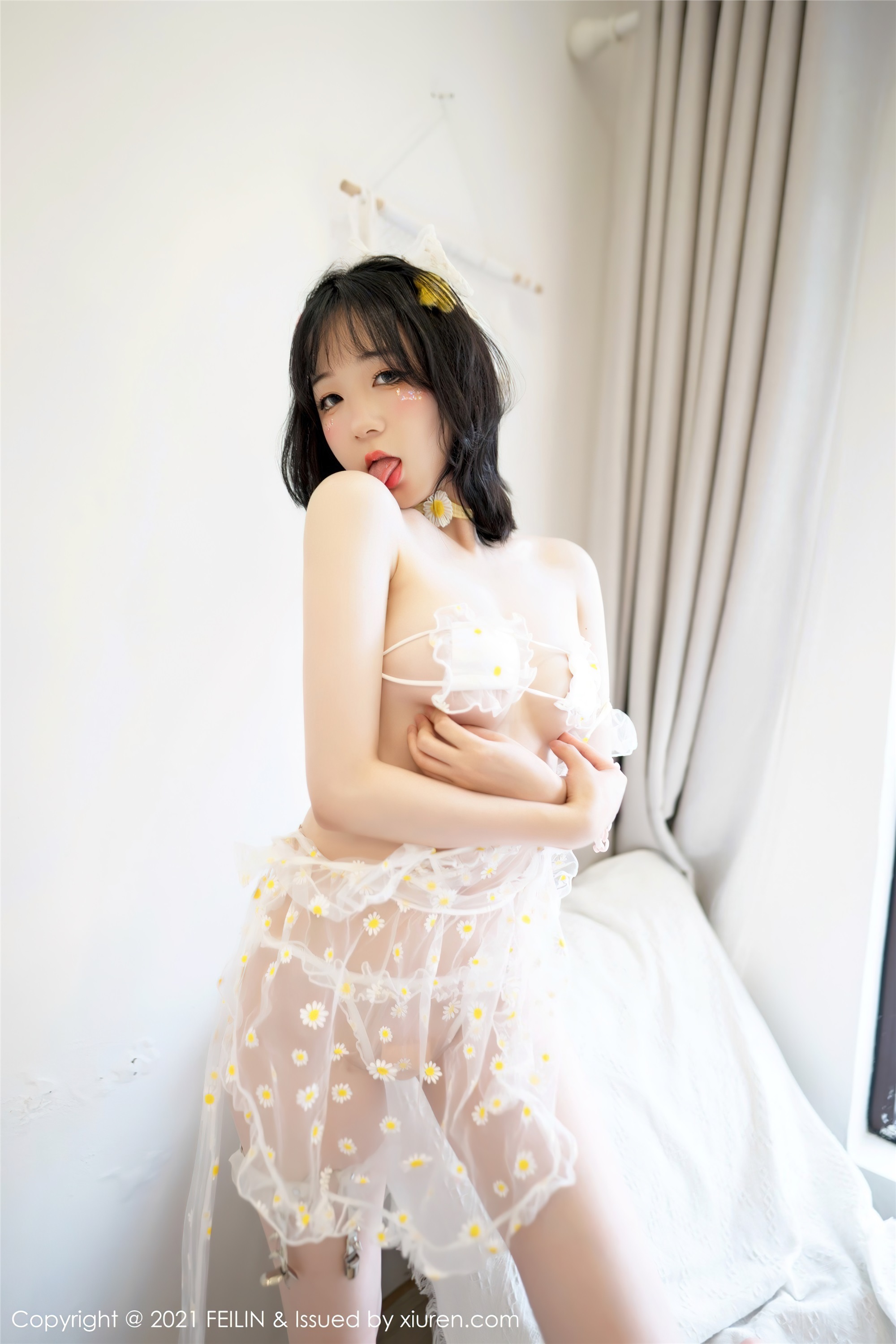 FEILIN嗲囡囡 2021.08.30 Vol.411 龙女宝宝